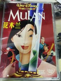 b>花木兰/b>b>dvd/b>动画片电影九型人格电影百度云资源图片