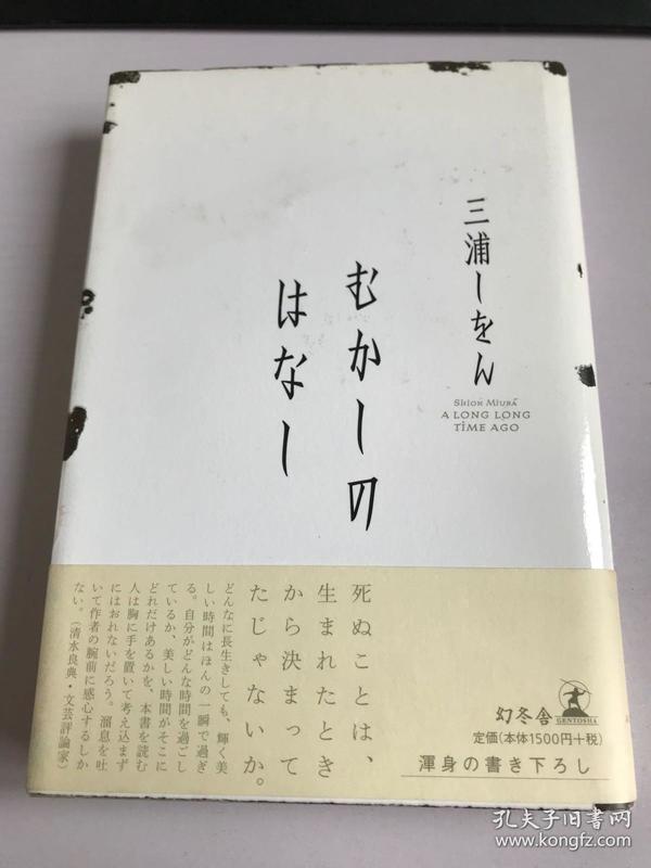 昔年的曲谱_钢琴简单曲谱