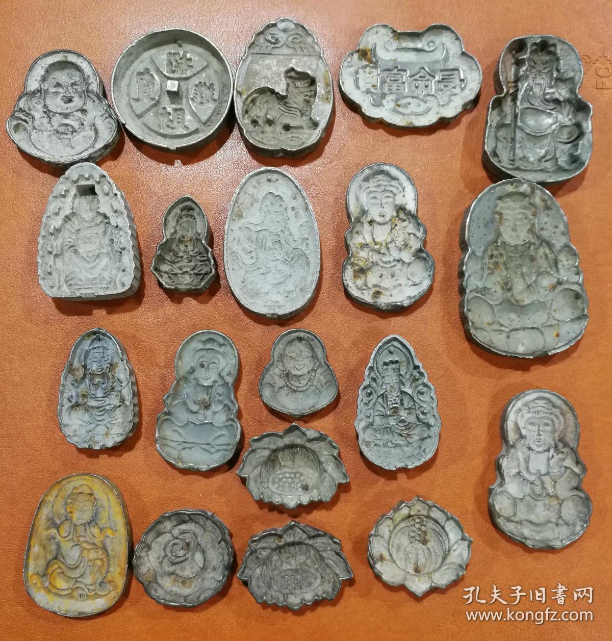 银饰模具25只