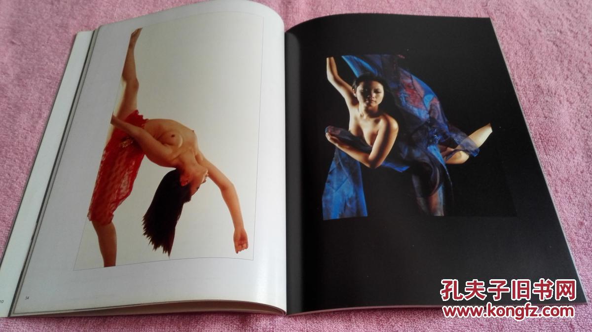 艺术摄影《时尚人体》(16开精美画册 贰册合售)【画面唯美 端庄大方】