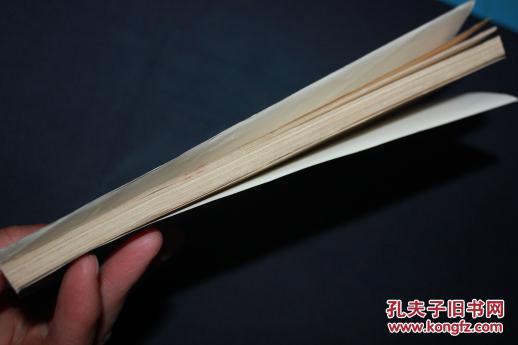 【图】中华人民共和国卫生部药品标准 中药成方制剂