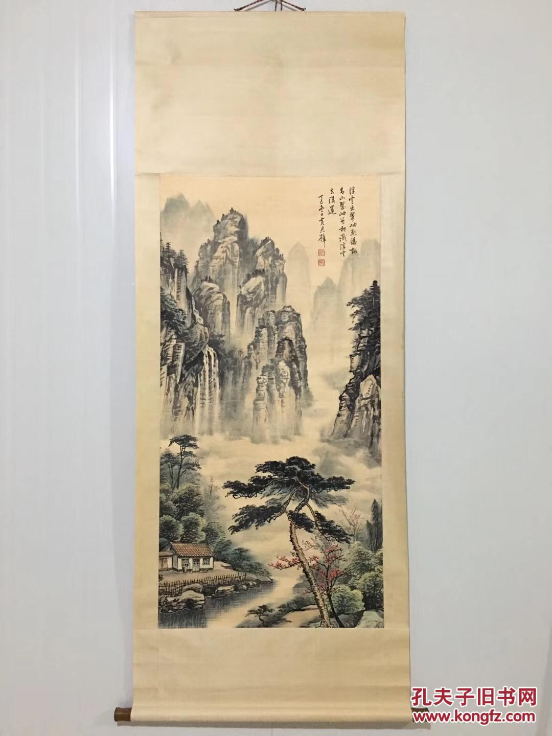 黄君璧立轴画 山水画手绘精品