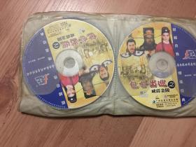 电视连续集VCD:包公出巡系列 【20集电视剧-