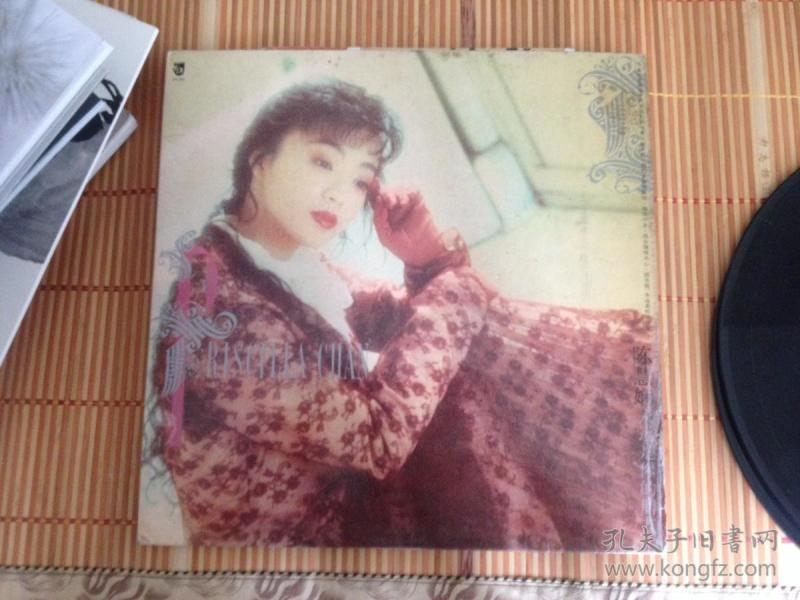 香港宝丽金唱片公司