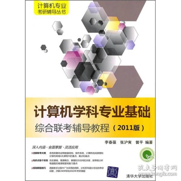 p4YBAFrBAg2AG8UrAADZxq8dWBA060_n.jpg