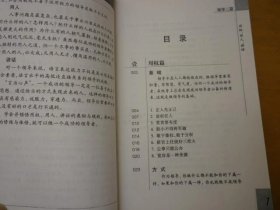 领导的作用主要有哪三种 p4YBAFuqQV6AEdzLAAB-s663WwM568_s.jpg