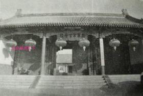 保定陆军军官学校旧址,其前身是北洋速成武备学堂