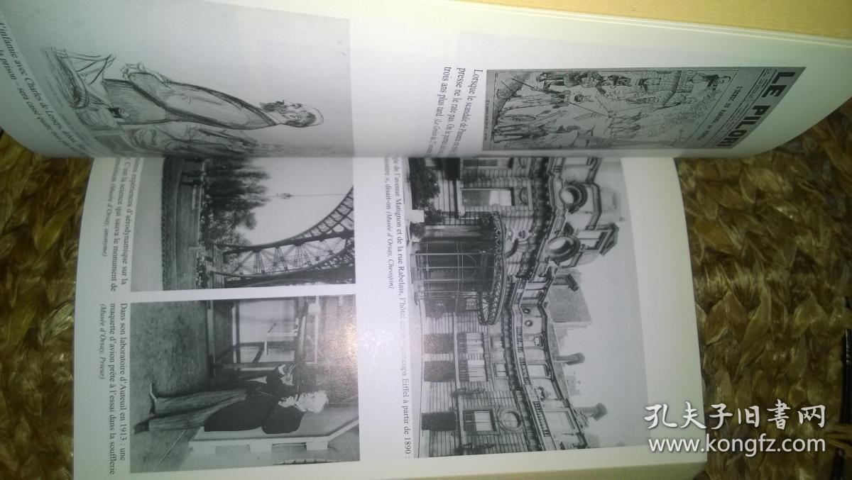 gustave eiffel (埃菲尔传 巴黎铁塔设计师)
