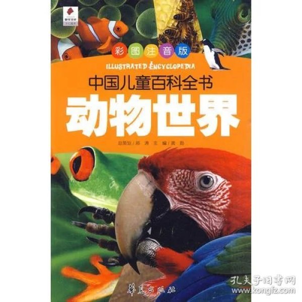 p4YBAFrSxMiAULSPAACY6buUo48150_n.jpg
