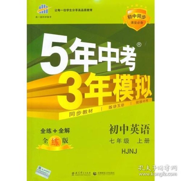 p4YBAFs-CoKAfAa4AABpWm4W6aM857_n.jpg