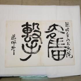 青门什么成语_青灰色是什么颜色(3)