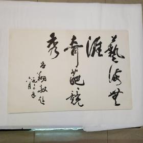 青门什么成语_青灰色是什么颜色(3)