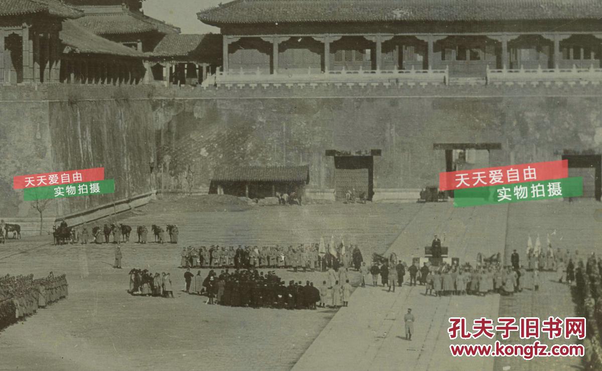 清代1900年八国联军占领北京后在紫禁城故宫午门前举行盛大阅兵仪式老