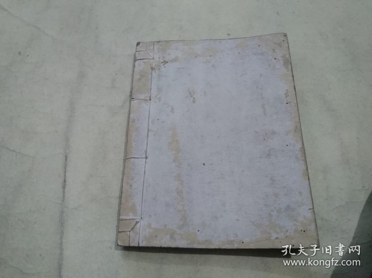 剖学,内科学,流行性腮泉炎,白喉,传染,破伤风,免