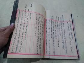 剖学,内科学,流行性腮泉炎,白喉,传染,破伤风,免