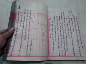 剖学,内科学,流行性腮泉炎,白喉,传染,破伤风,免