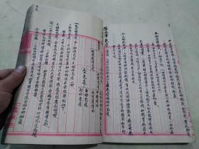 剖学,内科学,流行性腮泉炎,白喉,传染,破伤风,免