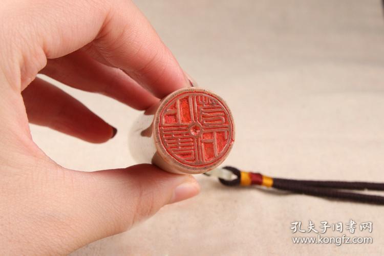 包邮闲章手工篆刻成品成品闲章上善若水手工篆刻印章书画藏书法国画