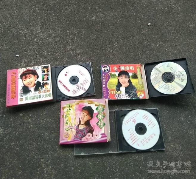 vcd光盘碟片mtv,歌碟,怀旧歌曲,可以正常播放卡拉ok,原人原唱原画面