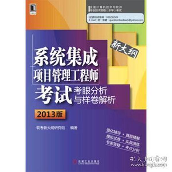 p4YBAFscbO2AUWKtAABBnimkdY4555_n.jpg