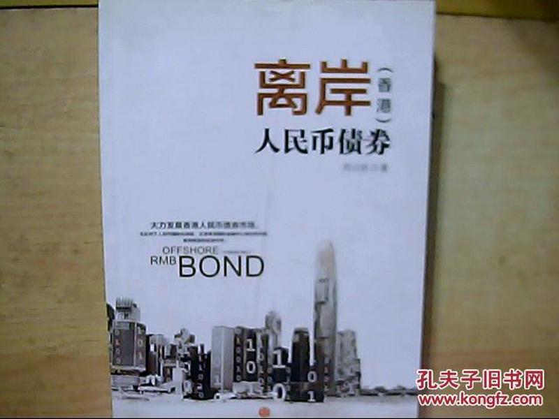 p4YBAFpV15mAG_IrAABvHdyKwAM272_n.jpg