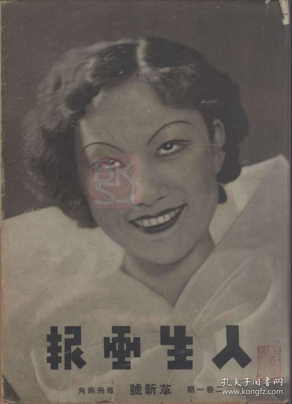 p4YBAFsq3byAKgwKAAGX8s14_O0240_n.jpg