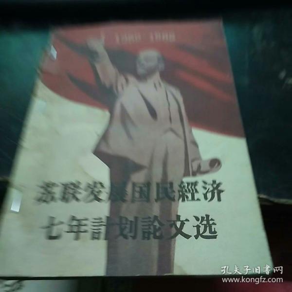 俄罗斯经济总量七国集团视频_俄罗斯经济
