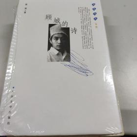 真爱你的云简谱_一首经典歌曲 把悲伤留给自己 感动无数人的一首伤感歌曲(2)
