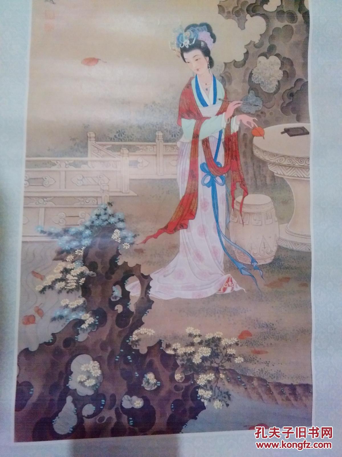 年画:仕女图(许小峰/绘)尺寸:76.3*34.3cm【货号:k113