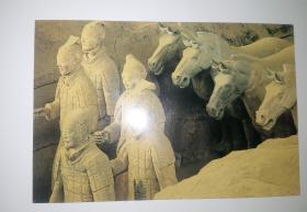 明信片：秦の始皇帝の兵马俑：军阵の一部
