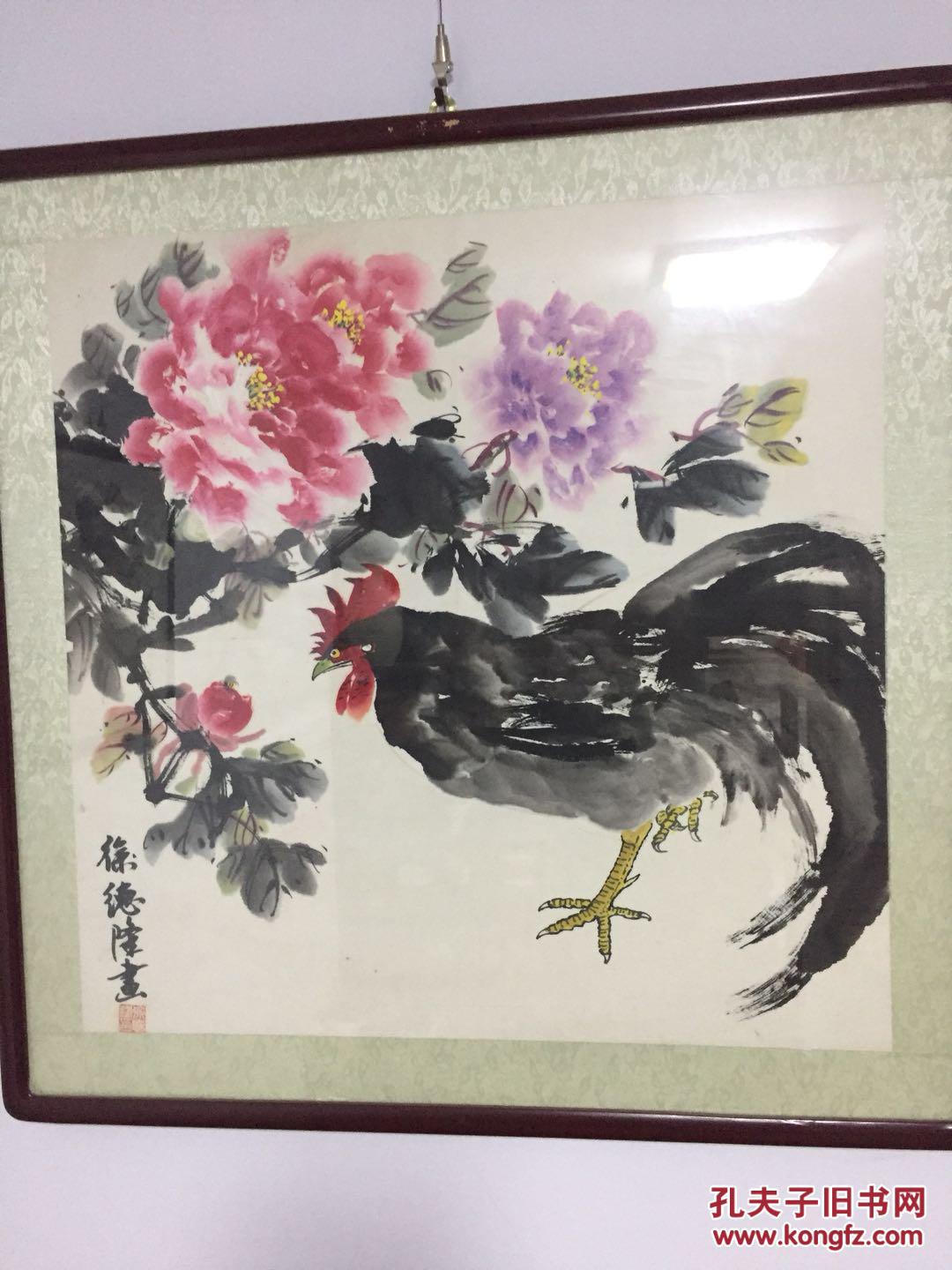 徐德隆《大吉图》