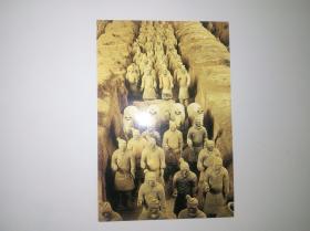 明信片：秦の始皇帝の兵马俑：3军阵の一部