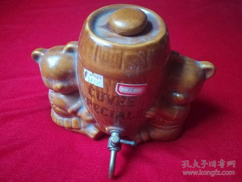 CUVEE SPECIALE牌酒器(做工精致漂亮)