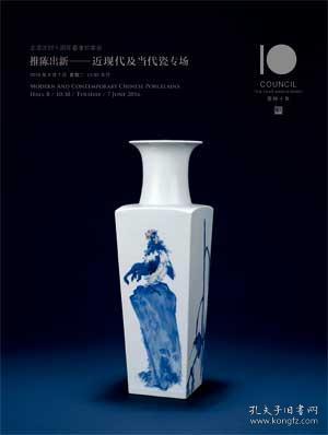 工信部等六部门：推动先进陶瓷、低介电玻璃纤维制品、柔性玻璃等在新PG娱乐型显示、集成电路等领域的推广应用