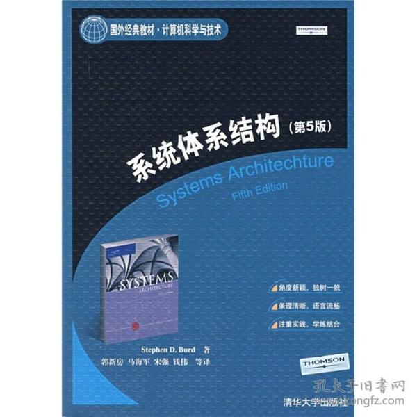 人口类书籍_文学类书籍