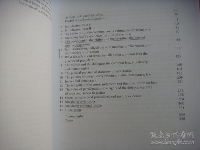 institutions的意思 p4YBAFrBZW2AYIQSAABXbakv-s0344_b.jpg