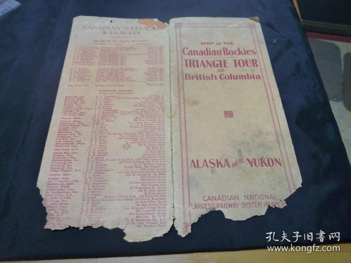 HE Canadian Rockies加拿大落基山脉地图(封套