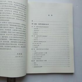 p4YBAFsceXeASBrfAALBoio-qiM738_s.jpg