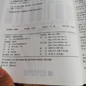 p4YBAFsq6ayAAp8eAAMIAzr6zuI079_s.jpg