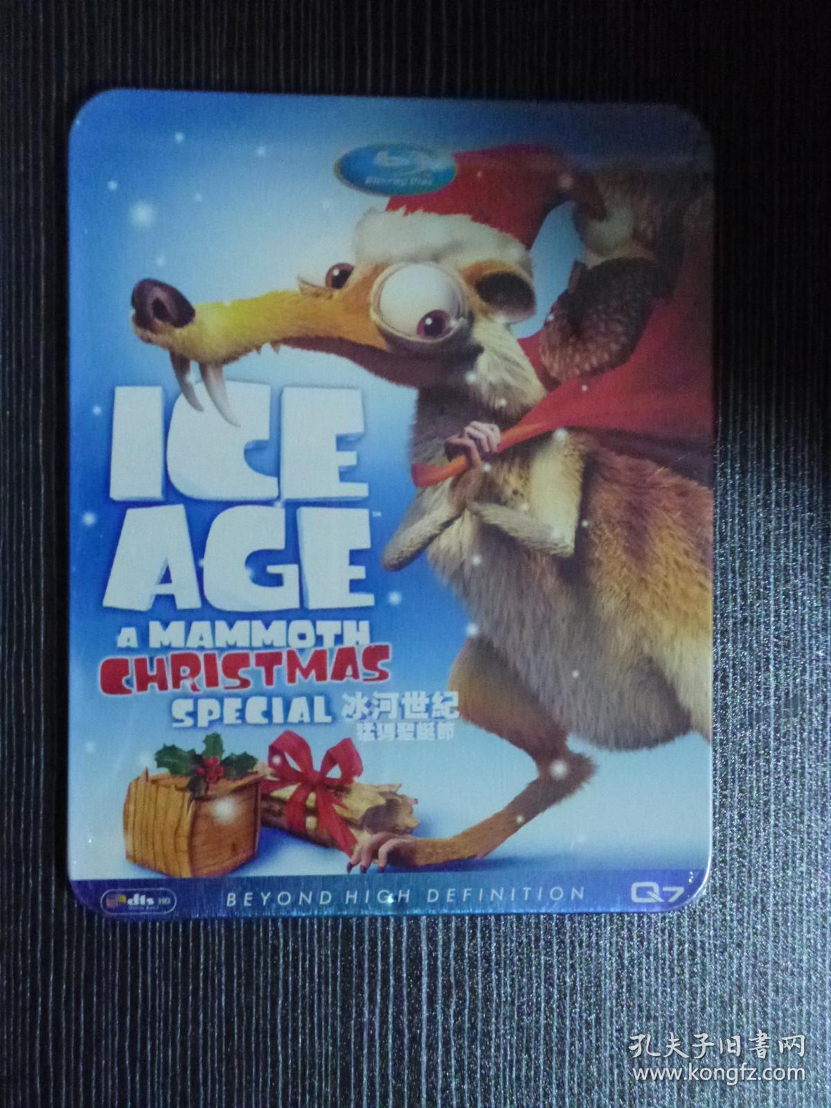 D9 冰河世纪:猛犸象的圣诞 Ice Age: A Mammo