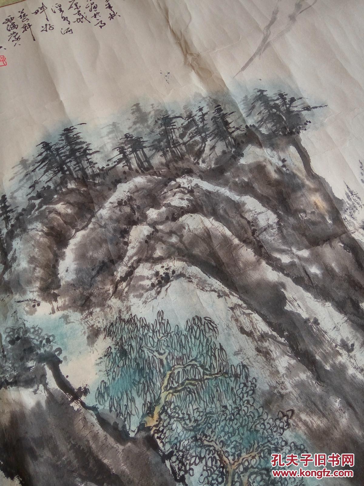 著名青海西宁山水画家祁镇国画:翠谷鸣泉(永久保真)