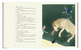 故事大全8-12岁寓言故事简单 p4YBAFsq6r2AayLUAACjeVo-Bhk272_s.jpg