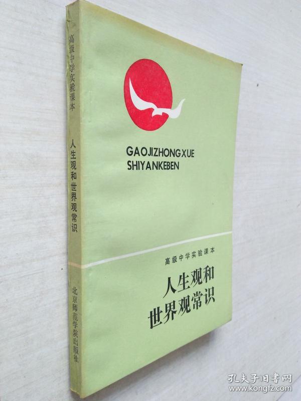 p4YBAFruZyiAX3VdAALAOFLpB34415_n.jpg