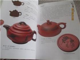紫砂壶曲谱大全_紫砂壶型器型大全图