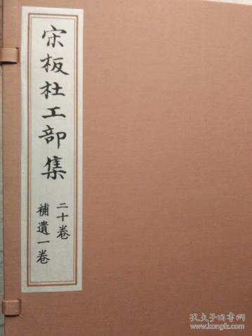 奉化力邦集团老总跑了(2)
