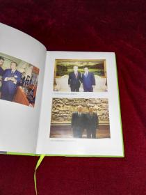 六项精进(稻盛和夫经典演讲系列,硬精装本,日 