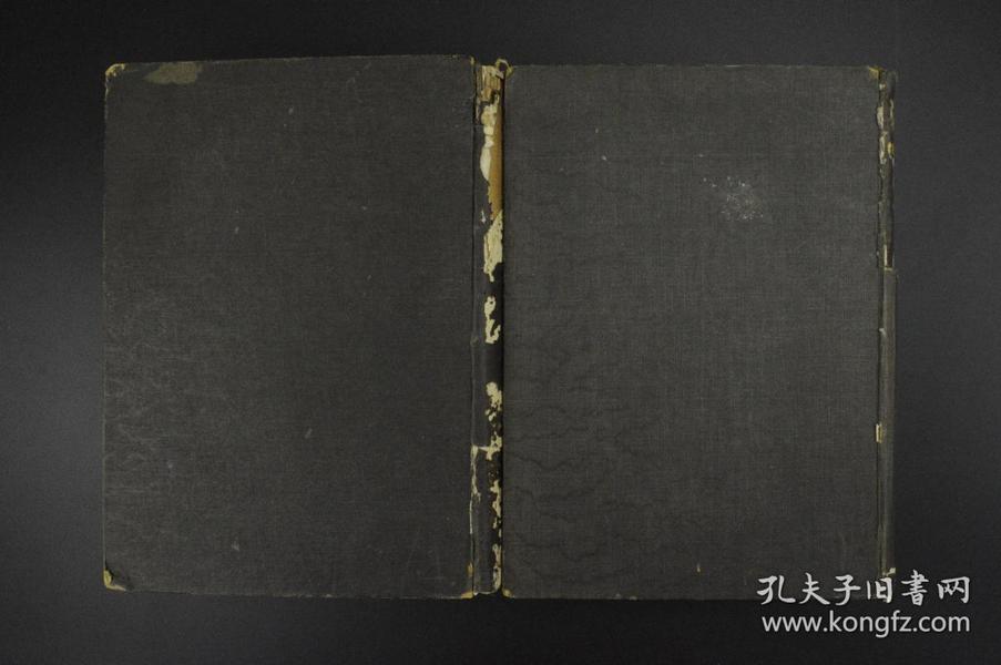 一什么什么规成语_成语故事图片(2)