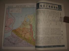 湖北钟祥文集镇多少人口_湖北钟祥(3)