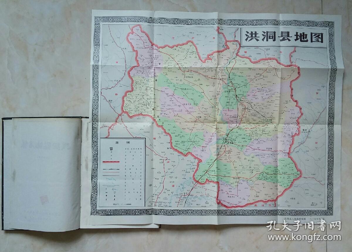 山西省洪洞县2017届中考物理一轮复习第三章物态变化教案1
