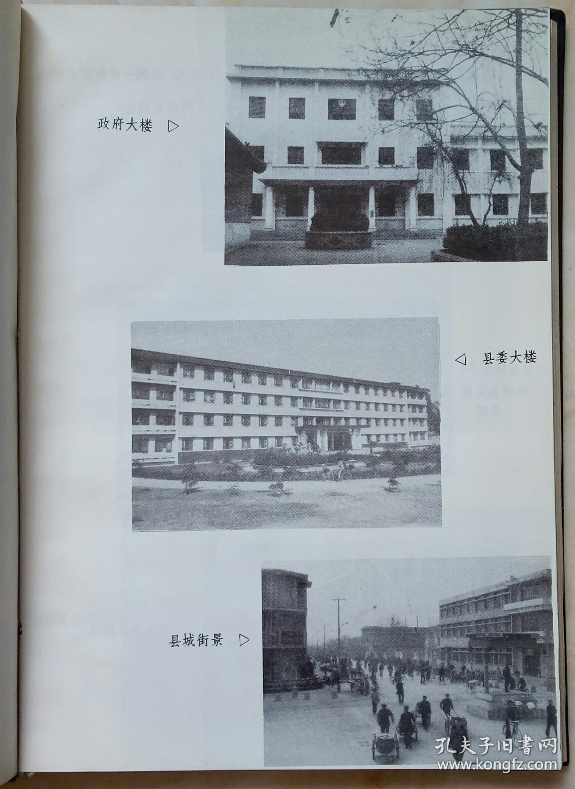 洪洞县城的常住人口_洪洞县城图片(3)